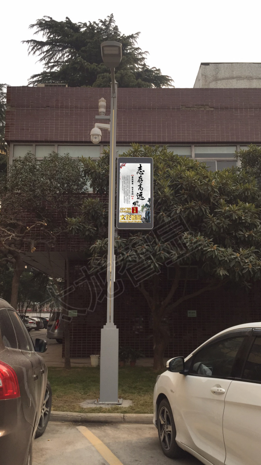 鄭州歐麗工業(yè)園采用太龍智顯P4型號單面LED燈桿屏，完成數(shù)字信息升級