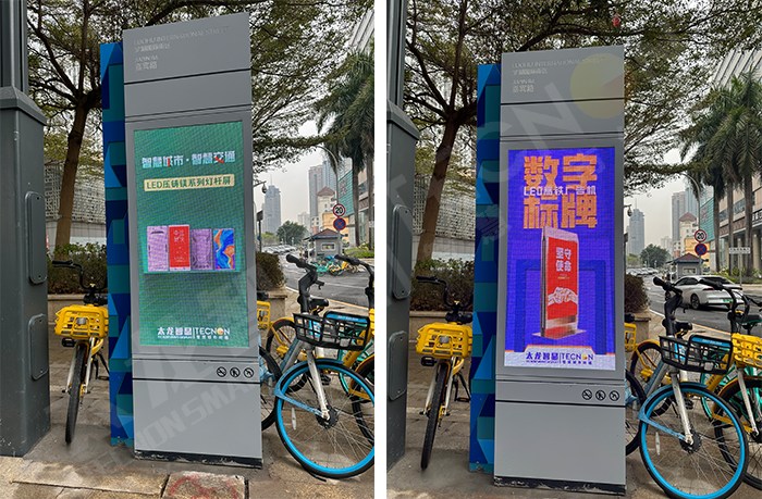 LED數(shù)字標識標牌、光電玻璃導視牌