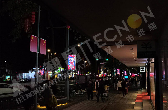 Smart light poles, LED light pole screens