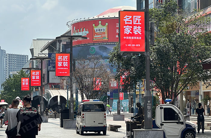 smart lamp pole screen