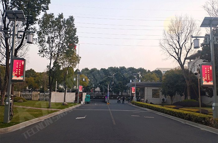 smart lamp pole screen